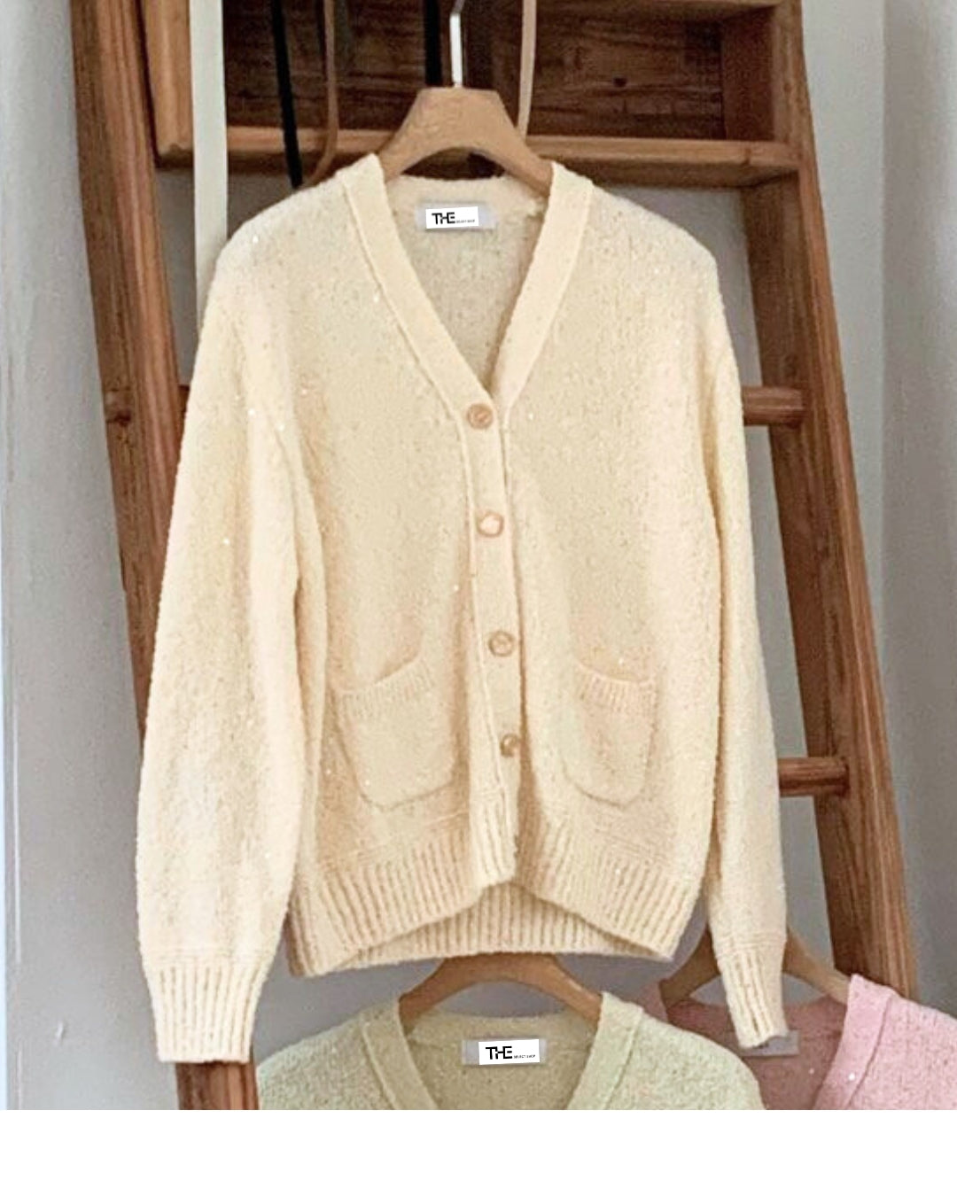 Shimmer Knit Cardigan